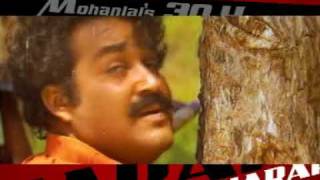 Mohanlal Tharapadam Montage