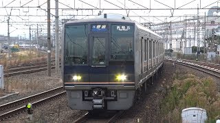 【4K】JR京都線　普通列車207系電車　吹田駅到着