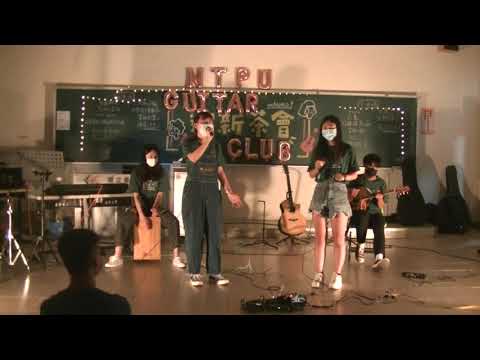吉他社23屆迎新-我很好騙