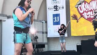 OKINAWA  MATSURI  2024  ５年ぶり　おじさんおばさん　ポニーテールリボンズ