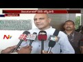 Congress Leaders Conduct PCC Workshop in Vijayawada To Discuss on TDP Works