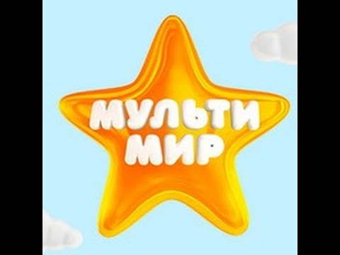 Первый мультфильм motion capture