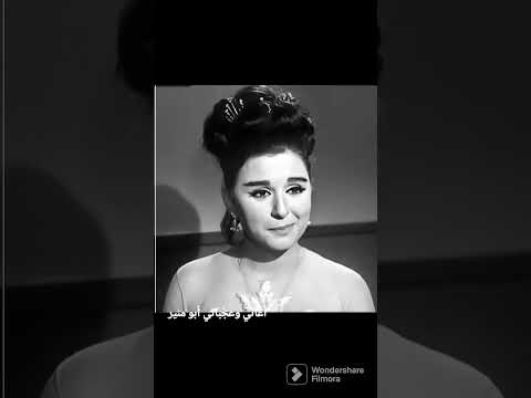 عبدالحليم حافظ يا حلو يا أسمر