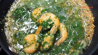 Egyptian shrimp mlokhiyeh -  طريقة عمل الملوخ بالجمبري -  شوربة ملوخية - سهلة التحضير