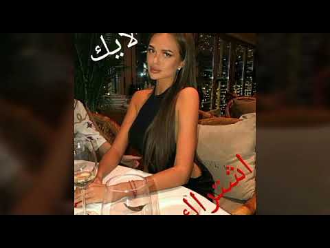 حسام جنيد يا شموسة