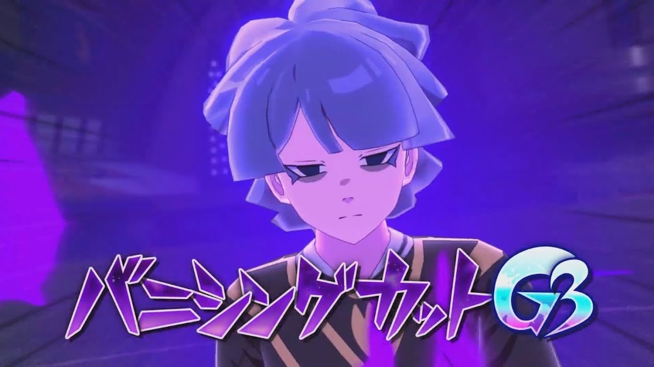 イナズマイレブン　ランクマッチ