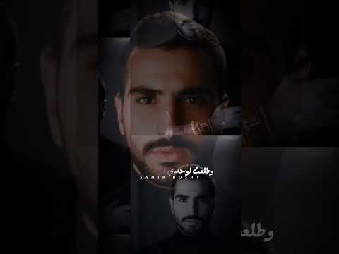 محمد شرنوبي لعبة وبلعبها جديد من فيلم السلم والتعبان