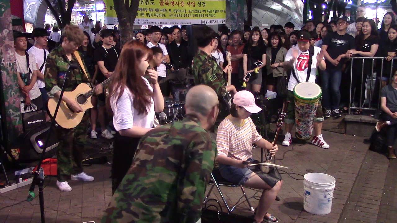 분리수거 밴드 (BLSG) 현충일 특집 아리랑 콜라보