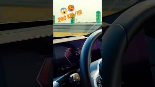 Unbelievable Speed ?? topspeed unbelievable speed bmw viral shorts shortvideo trending