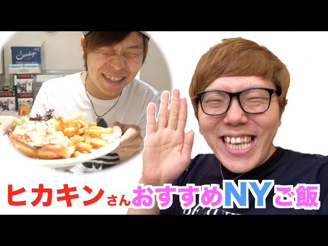 ターン・イット・ルーズ featuring TAISUKE～世界最高峰 ブレイ… YouTube
