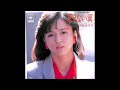 見えない翼 オリジナルカラオケ(コーラス入り)いとうまい子