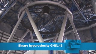 Binary hypervelocity GHS143
