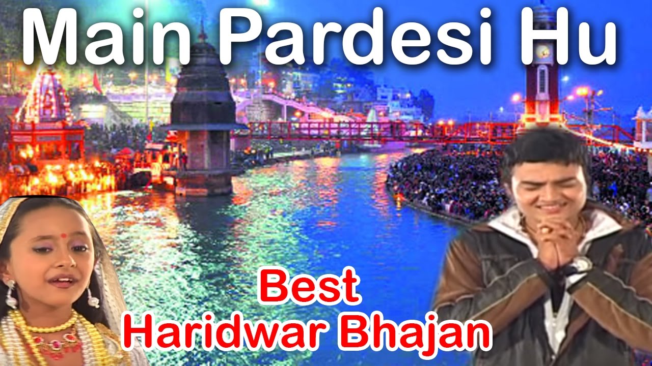 Best Haridwar Bhajan      Satya Adhikari  Neelima  Latest Devotional