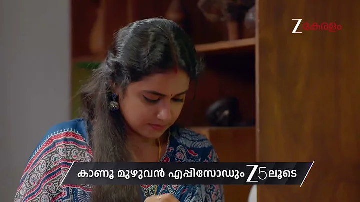 Snehapoorvam Shyama | Ep - 395 | Preview | Dec 13 2025 | Zee Keralam