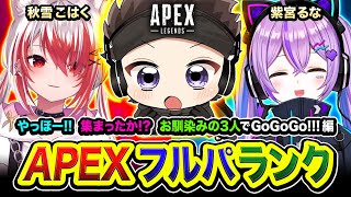 ハセシン / HASESHINの配信のサムネイル画像