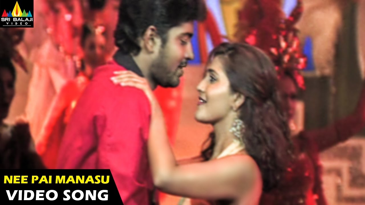 Attili Sattibabu Lkg Songs Nee Pai Manasu Video Song Tollywood