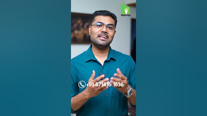 വയർ ക്ലീൻ ആവാനും മലബന്ധം മാറാനും ഇത് കഴിച്ചാൽ മതി \ Dr  Manoj Johnson