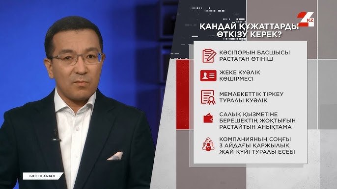 Транссексуалды қыздан қалай ажыратуға болады Транссексуалды қыздан қалай ажыратуға болады