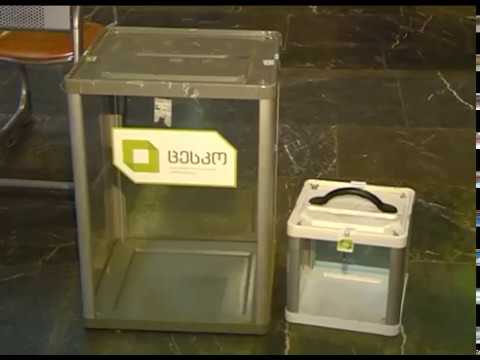 ახალციხეში 35–ვე საარჩევნო უბანი გაიხსნა