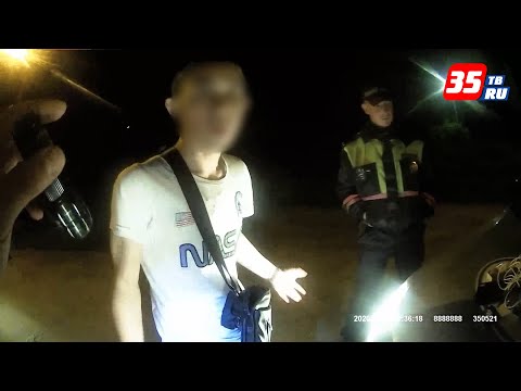 В Череповце сотрудники ГИБДД задержали 22-летнего закладчика наркотиков