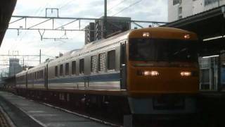 【静DC】キヤ95系DR1編成 沼津駅発車