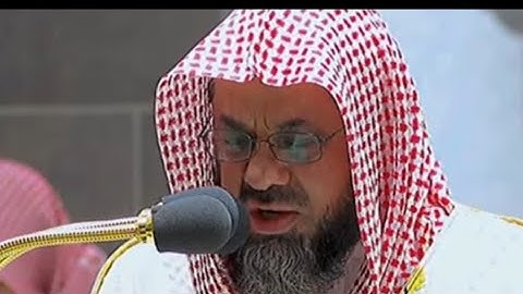 سورة عبس- مكتوبة وبتلاوة الشيخ سعود الشريم