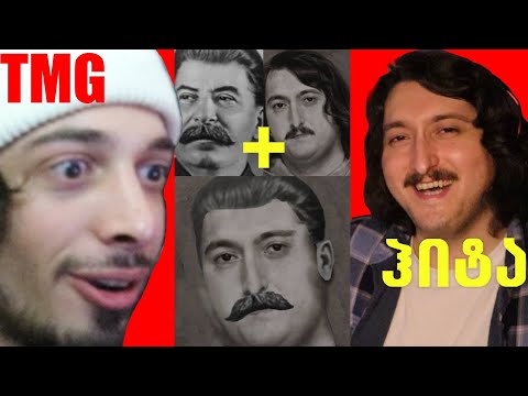 მიმები NikaTMG-სთან ერთად 20 000₾