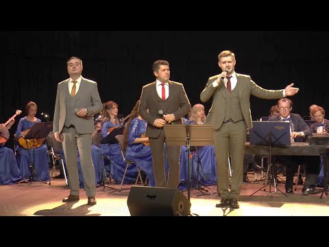 Петербургские баритоны -