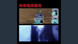 曇心