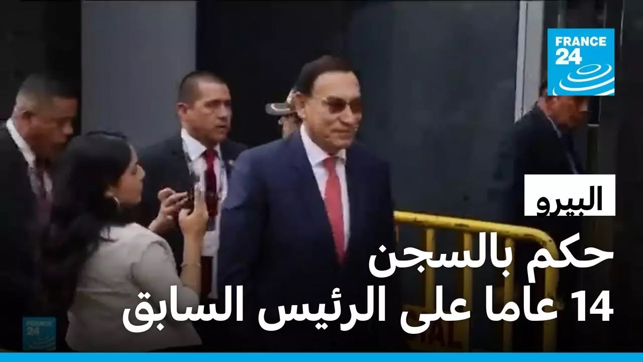   14          
 - نشر قبل 3 دقيقة