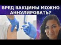 Истинная религия существует? Как на нас действует затмение?