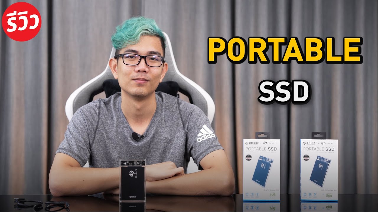 SSD แบบพกพา SEAGATE X ORICO เก็บข้อมูลไวในราคาเบาๆ