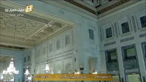 سوره نوح فجريه هادئه للشيخ ماهر المعيقلي صلاه الفجر 11ذي القعده1441