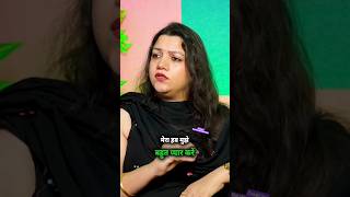 CINNAMON POWDER#shortvideo#shorts