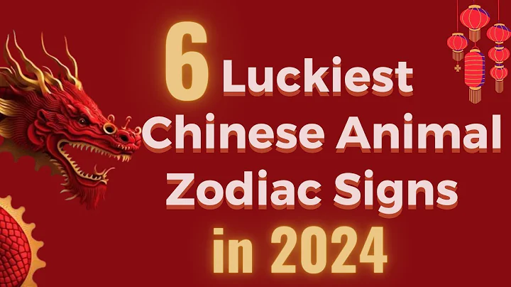6 Luckiest Chinese Animal Zodiac Signs in 2024 - DayDayNews