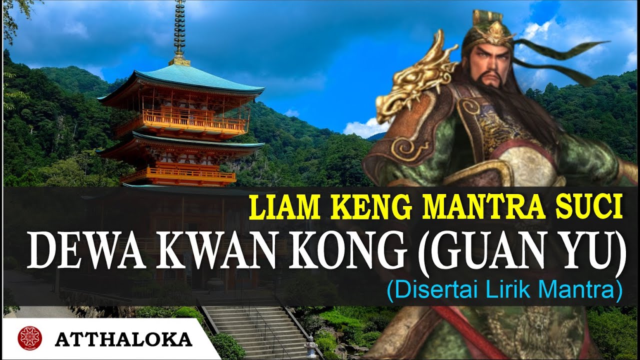 Mantra Dewa Kwan Kong Mp3