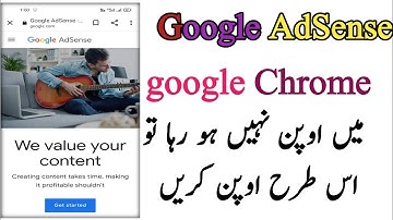 Google AdSense Google Chrome not open problem || how to open Google AdSense || Google AdSense open