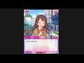 『プリンセスコネクト! Character Story』島村卯月(大橋彩香)Princess Connect 1st Web Game