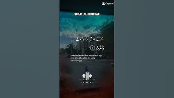 تلاوة خاشعة عطرة للشيخ سعد الغامدي ماتيسر من سورة الانفطار
