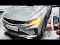 GEELY COOLRAY Не завелась с автозапуска❄ Шум подвески / Инструкция по замене щёток стеклоочистителей