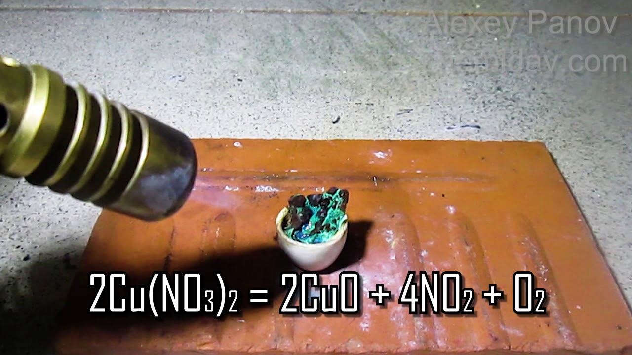 Реакция меди и нитрата ртути. Разложение нитрата свинца 2. Нитрат ртути и медь. Разложение оксида свинца 4. Медь + нитрит ртути 2.