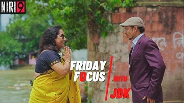 Journey of "KHOCHMOCH",.