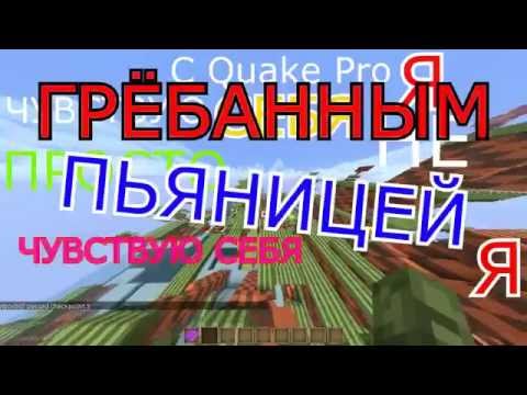 Minecraft: Карта с Котей - SONIC THE HEDGEHOG #1
