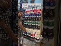 كزبره لايت احمد يمن