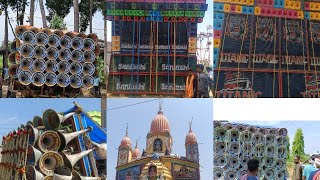 Teghari Kali Puja 2025 | তেঘরী কালীপূজা 2025 | 🌺 আজ তারকেশ্বর তেঘড়ি কালী পূজা উপলক্ষে অল বক্স 😱