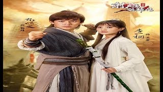 The Legend of the Condor Heroes Episode 33 English Sub