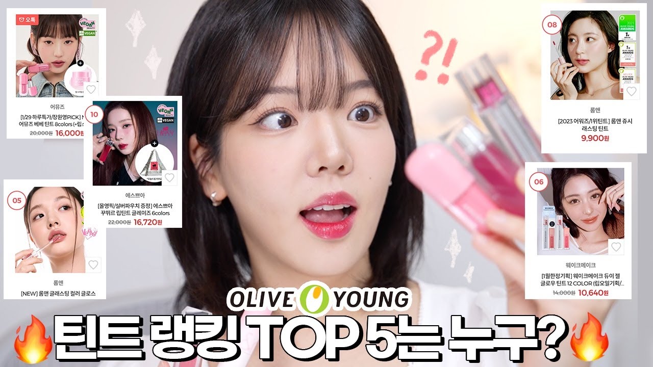 YouTube thumbnail, 제나 dailyjenna