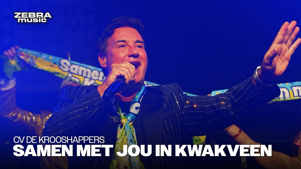 C.V. De Krooshappers - Samen Met Jou In Kwakveen (Officiële Videoclip)