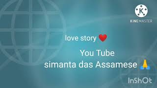 You Tube Simanta Das Assamese