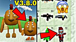 😱 NEW CONCEPTS IN CHICKEN GUN NEW UPDATE 3.8.0 CHICKEN GUN